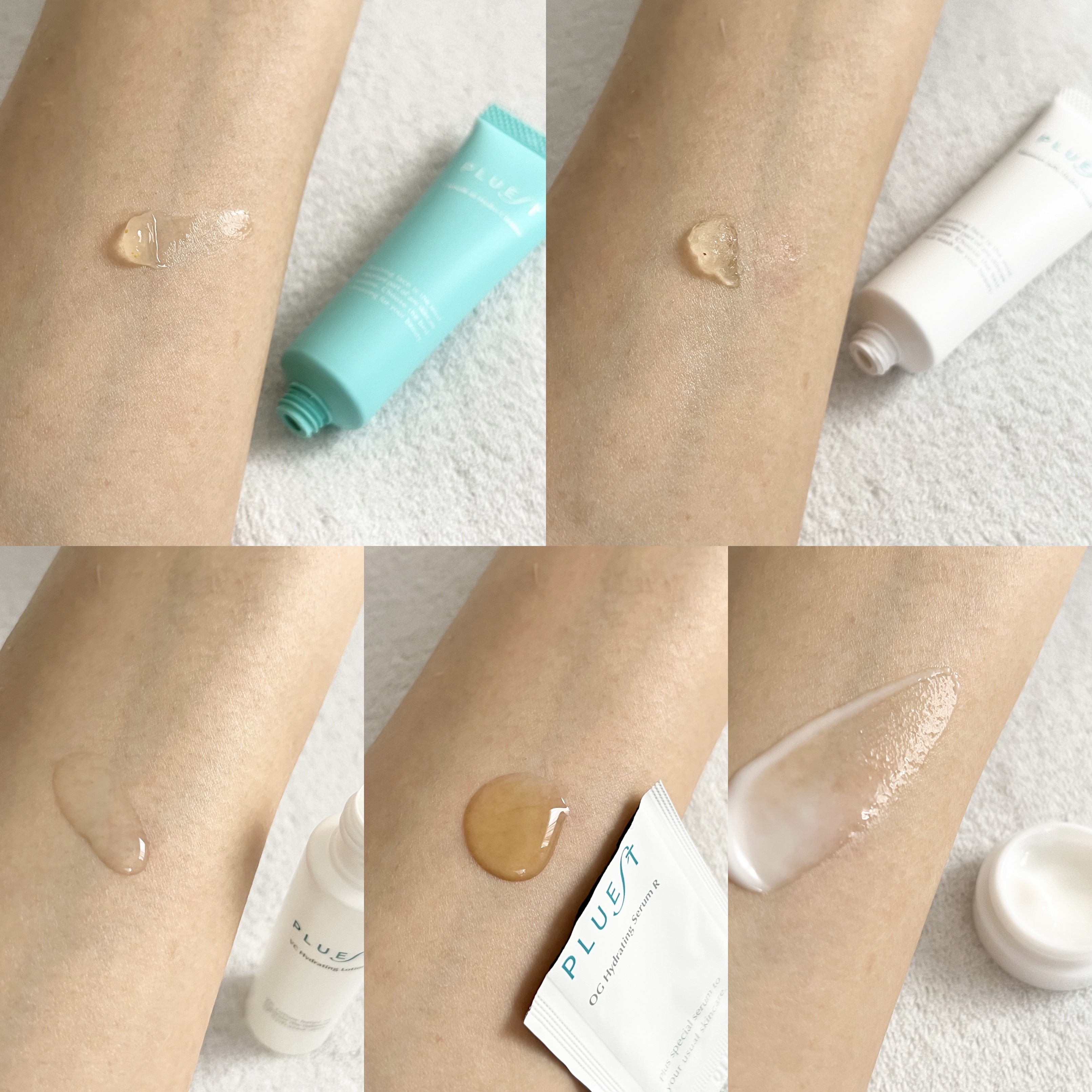 集中トライアル 3点セット/PLUEST/スキンケアキットを使ったクチコミ（1枚目）