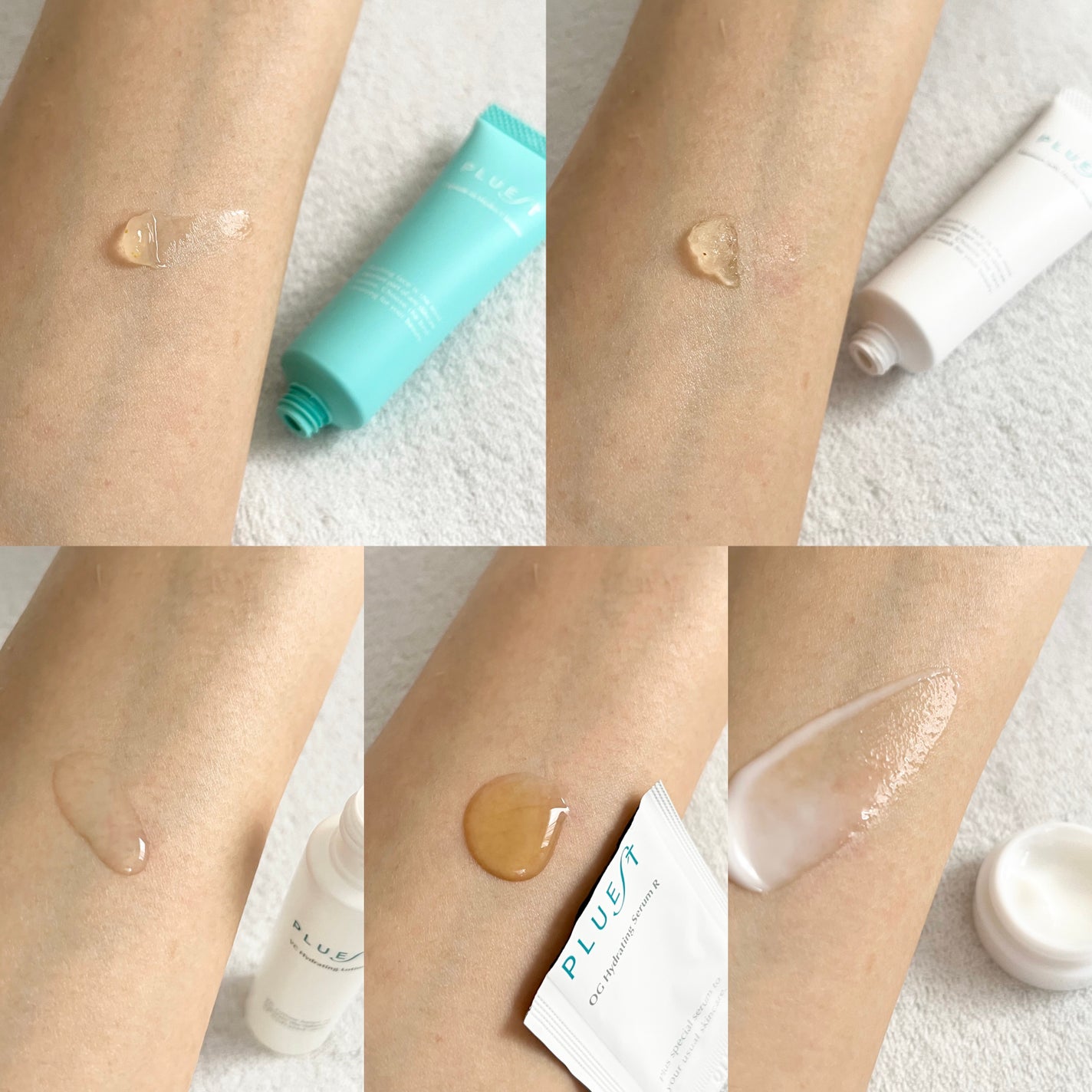 集中トライアル 3点セット/PLUEST/スキンケアキットを使ったクチコミ(1枚目)