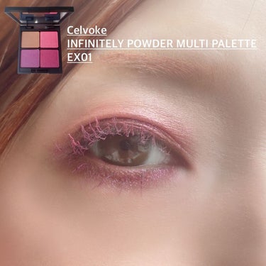 Celvoke インフィニトリー パウダー マルチパレットのクチコミ「───────୨୧
Celvoke
INFINITELY POWDER
MULTI PALET.....」（1枚目）