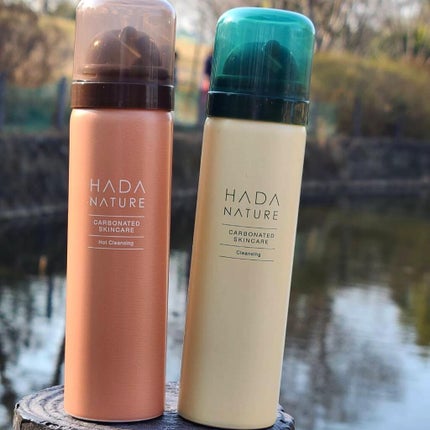 炭酸ホットクレンジング/肌ナチュール/その他洗顔料を使ったクチコミ(4枚目)