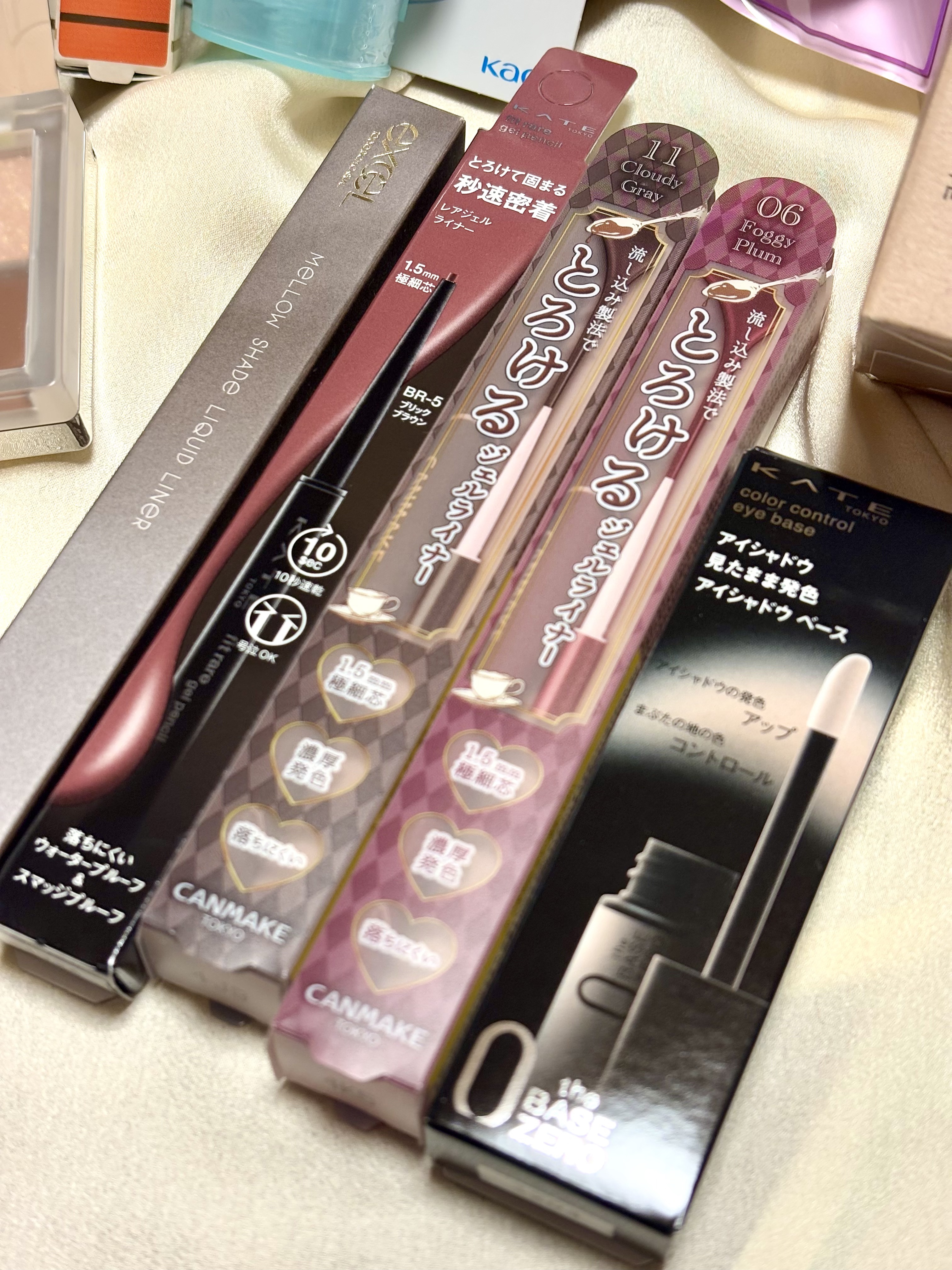 クリーミータッチライナー/キャンメイク/ジェルアイライナーを使ったクチコミ（2枚目）