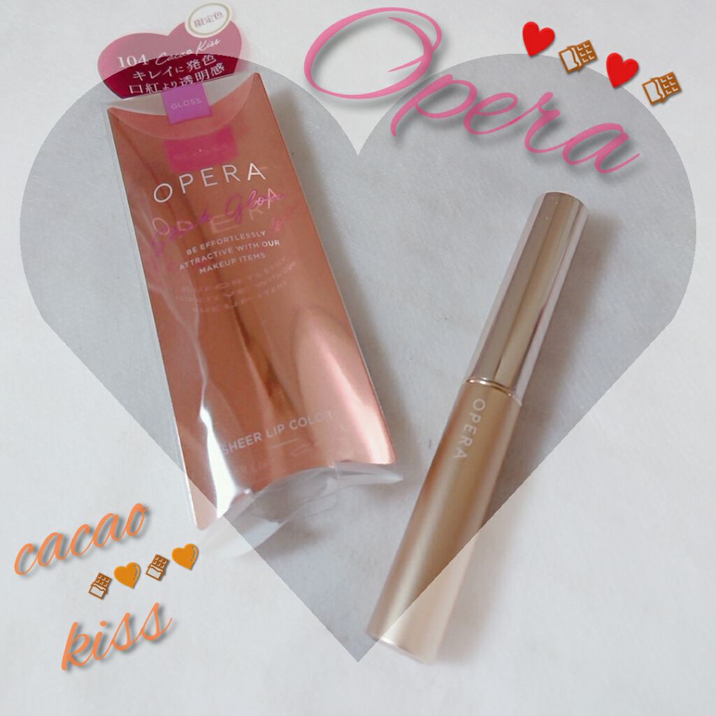 オペラ シアーリップカラー RN/OPERA/リップグロスを使ったクチコミ（1枚目）