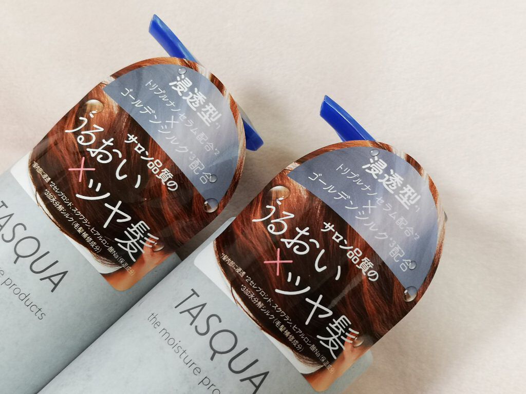 モイストシャンプー/TASQUA/市販シャンプーを使ったクチコミ（3枚目）