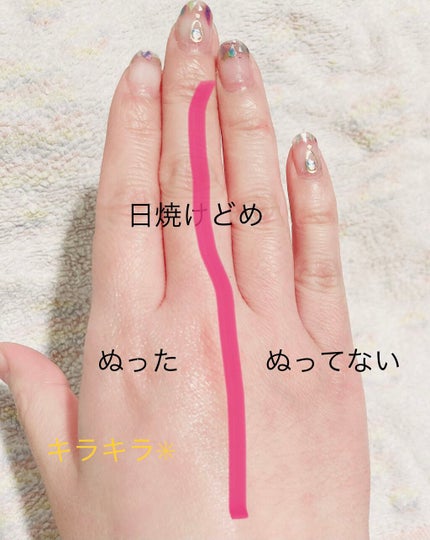 ビオレUV さらさらブライトミルク SPF50+/ビオレ/日焼け止めミルクを使ったクチコミ(2枚目)