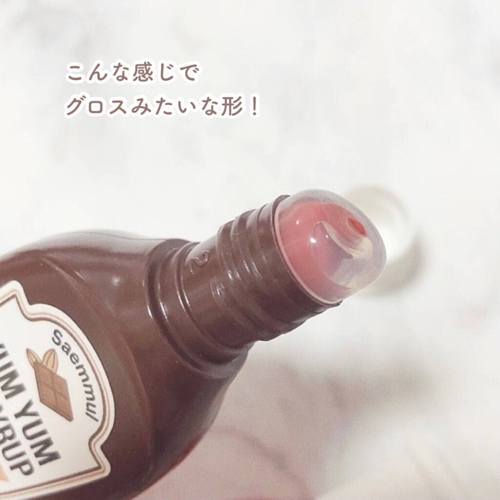 ヤムヤム  リップ シロップ/the SAEM/口紅を使ったクチコミ(5枚目)