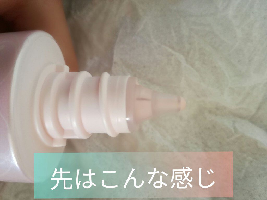 ロングキープベース/プリマヴィスタ/化粧下地を使ったクチコミ(3枚目)