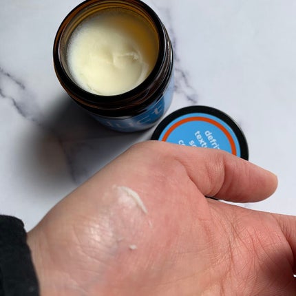 ヘアワックス/ザ・プロダクト/ヘアワックス・クリームを使ったクチコミ(3枚目)