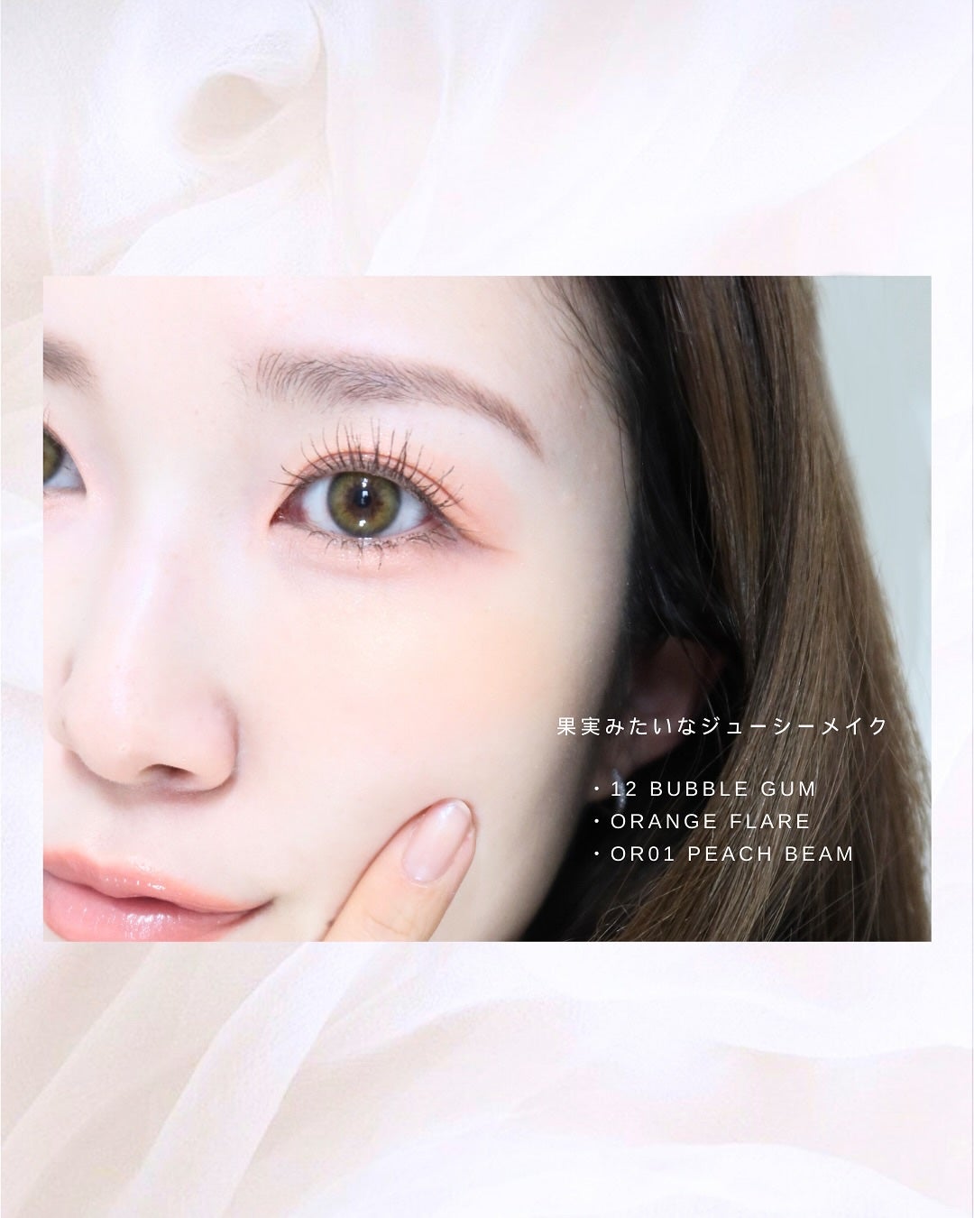 デュアルチーク/2aN/パウダーチークを使ったクチコミ(9枚目)