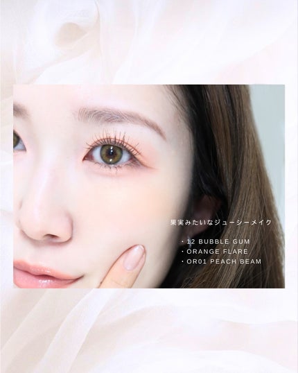 デュアルチーク/2aN/パウダーチークを使ったクチコミ(9枚目)