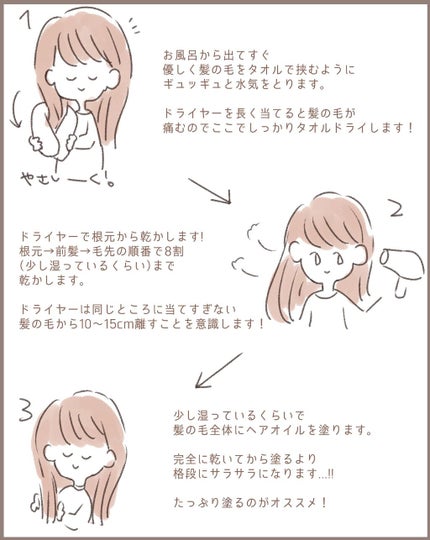 つやつや天然毛のミックスブラシ/マペペ/ヘアブラシを使ったクチコミ(2枚目)