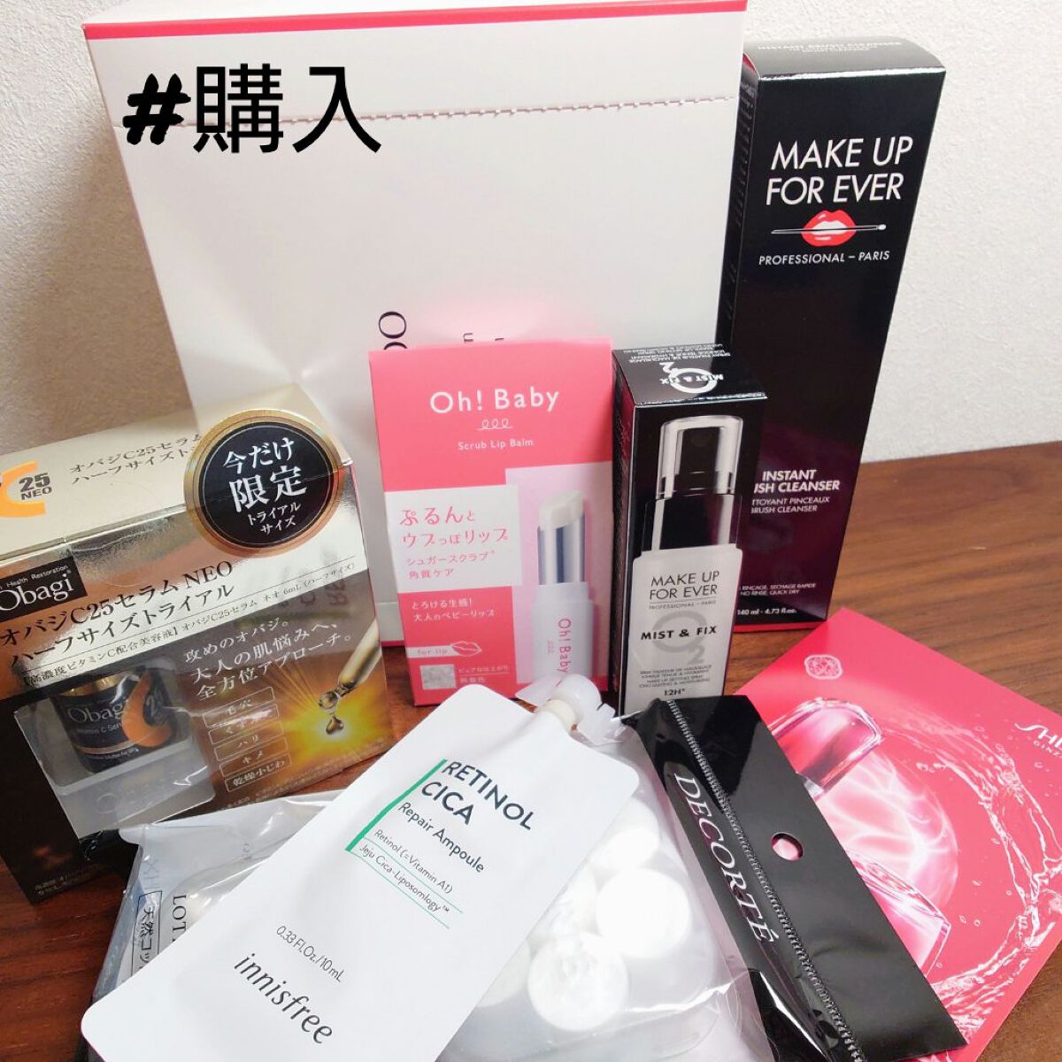 ローションマスク/DECORTÉ/その他スキンケアグッズを使ったクチコミ（1枚目）