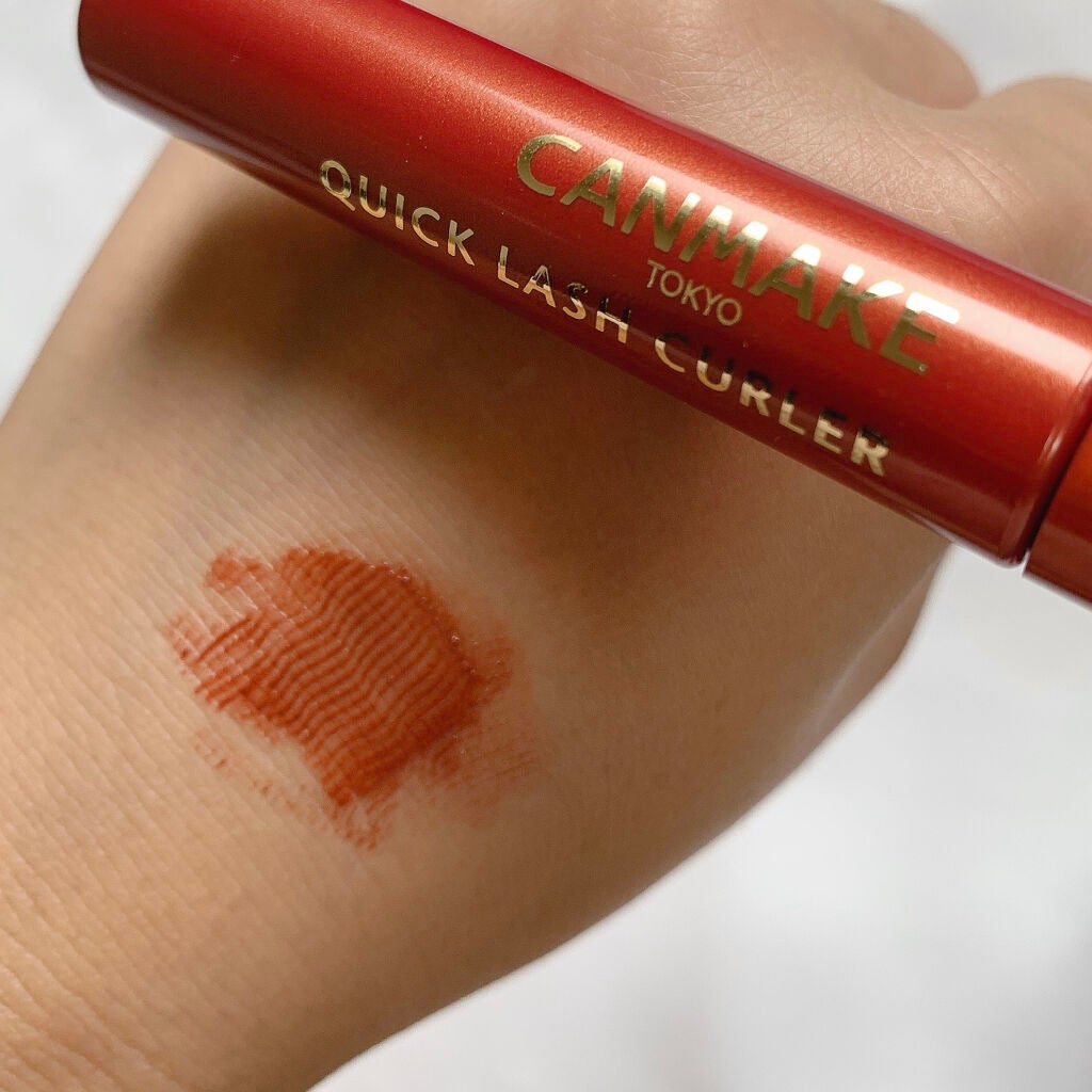 クイックラッシュカーラー/キャンメイク/マスカラ下地を使ったクチコミ(8枚目)