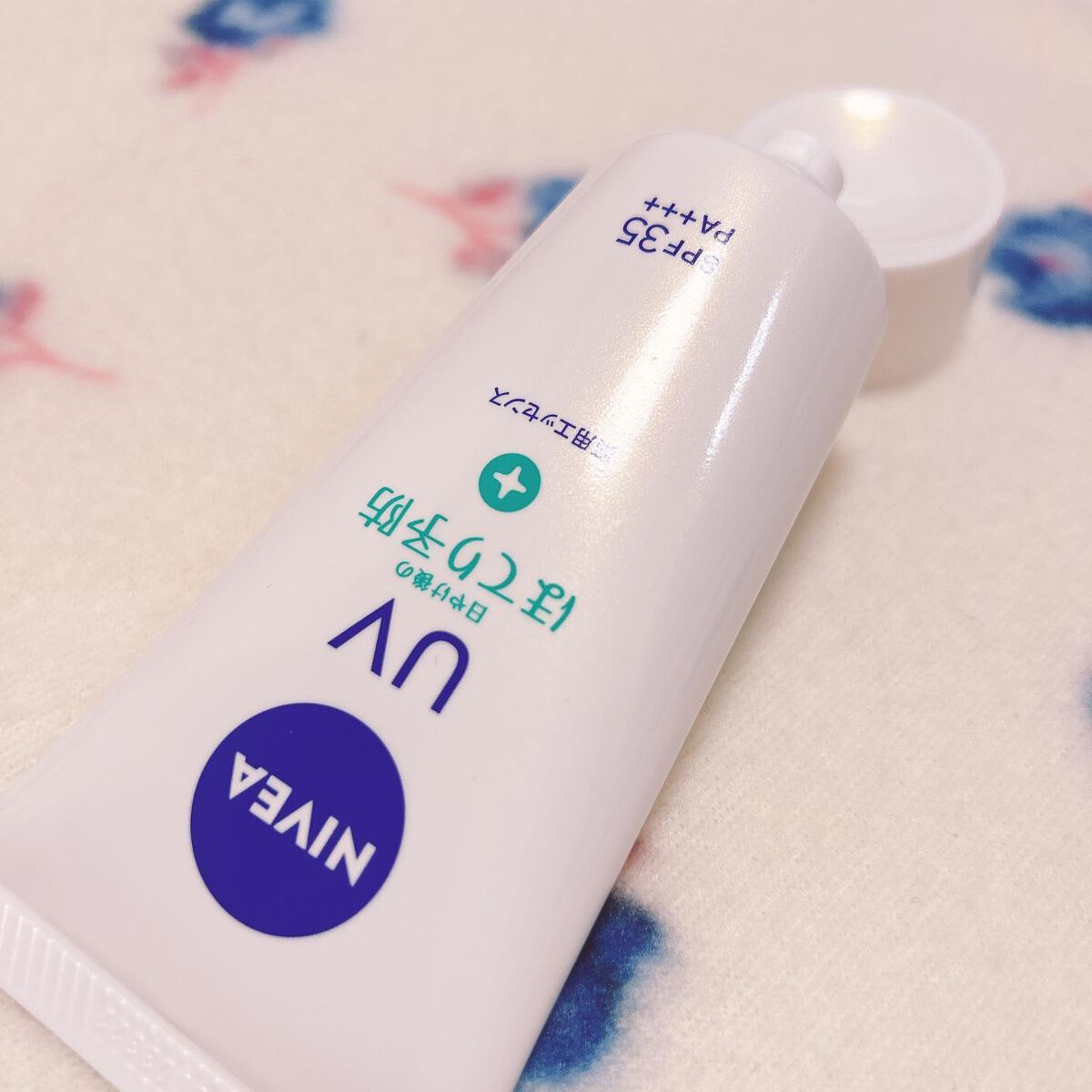 ニベアUV 薬用エッセンス/ニベア/日焼け止めローションを使ったクチコミ(7枚目)