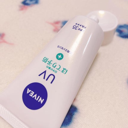 ニベアUV 薬用エッセンス/ニベア/日焼け止めローションを使ったクチコミ(7枚目)