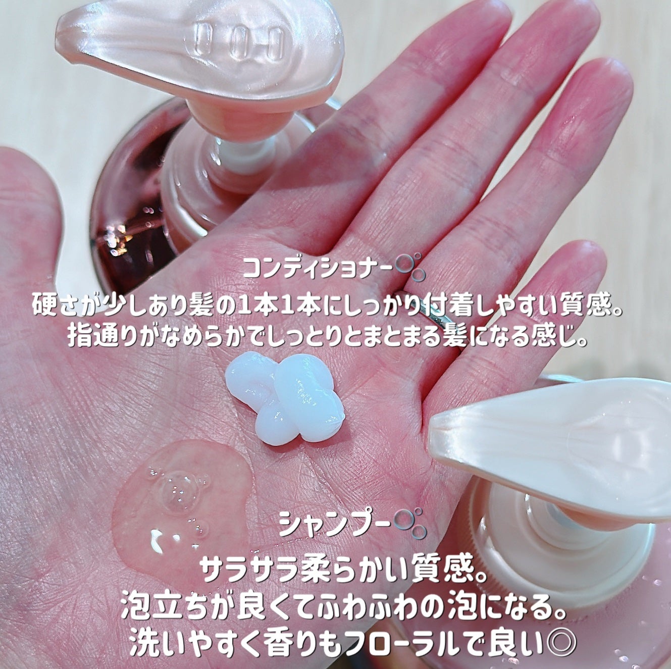 ãšãã»ã³ã·ã£ã«ãã¬ãã¢ã ããªã¢ã·ã£ã³ããŒã»ã³ã³ãã£ã·ã§ã㌠ã·ã«ããŒïŒã¹ã ãŒã¹/ãšãã»ã³ã·ã£ã«/åžè²©ã·ã£ã³ããŒã䜿ã£ãã¯ãã³ãïŒ2æç®ïŒ