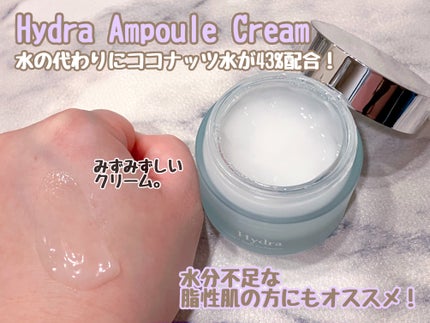 パーフェクト アンプル セラム イドラ/9Wishes/美容液を使ったクチコミ(4枚目)