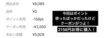 CKムースMリップ(通称：CKムース泥リップ)/COLORKEY/口紅を使ったクチコミ（2枚目）