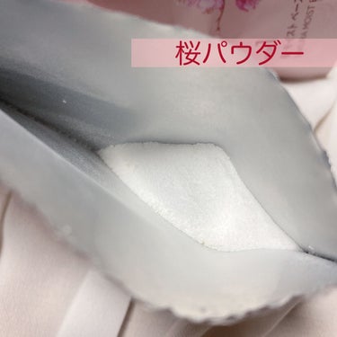 モデリングマスク 桜/JMsolution JAPAN/洗い流すパック・マスクを使ったクチコミ（4枚目）