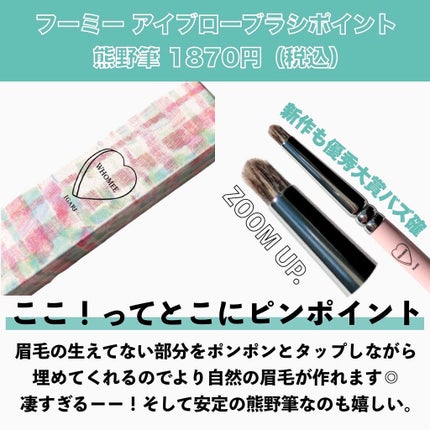 マットリップパウダー/WHOMEE/口紅を使ったクチコミ(6枚目)