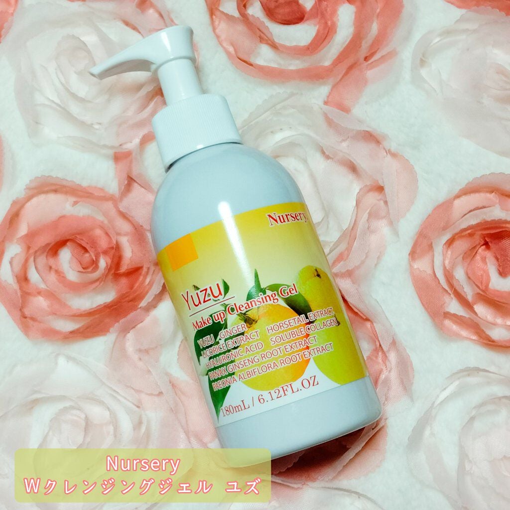 Wクレンジングジェル ユズ/Nursery(ナーセリー)/クレンジングジェルを使ったクチコミ(1枚目)