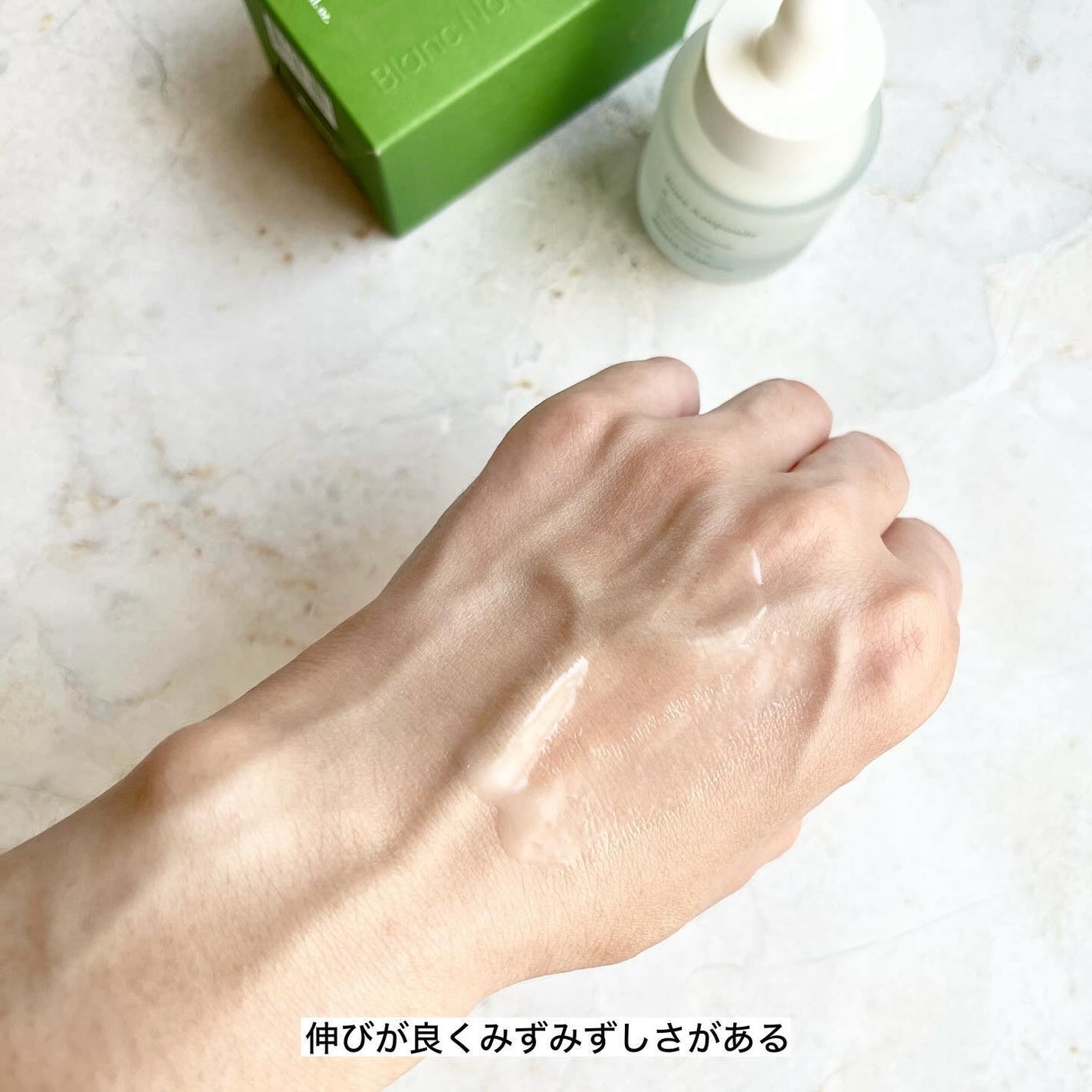 エリー on LIPS 「14日だけ使うと毛穴、変わるかも!?消しゴムアンプル!Bla..」(5枚目)