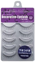 デコラティブアイラッシュ (下まつ毛用) シングルストレート