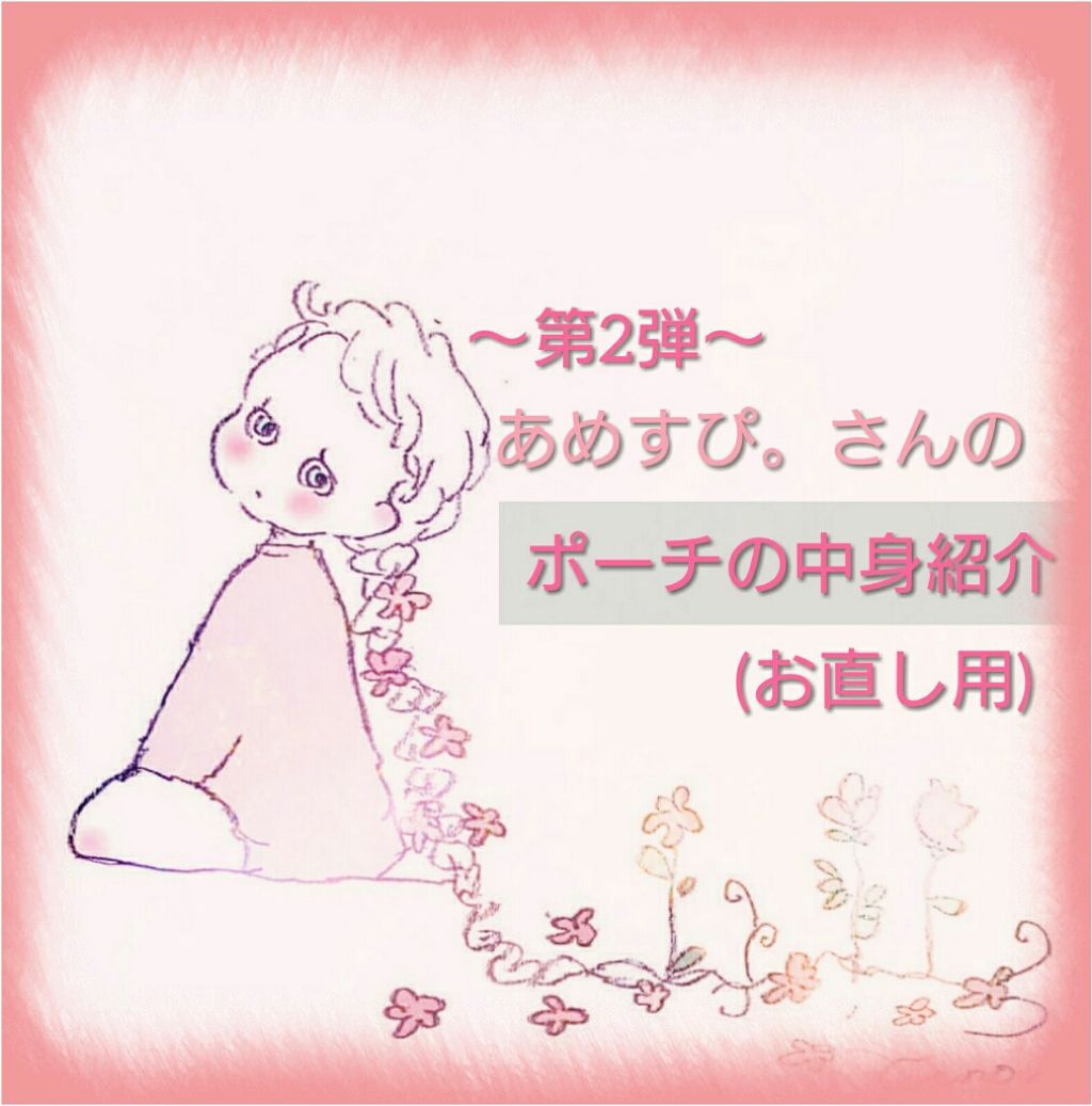 【旧品】マシュマロフィニッシュパウダー/キャンメイク/プレストパウダーを使ったクチコミ（1枚目）