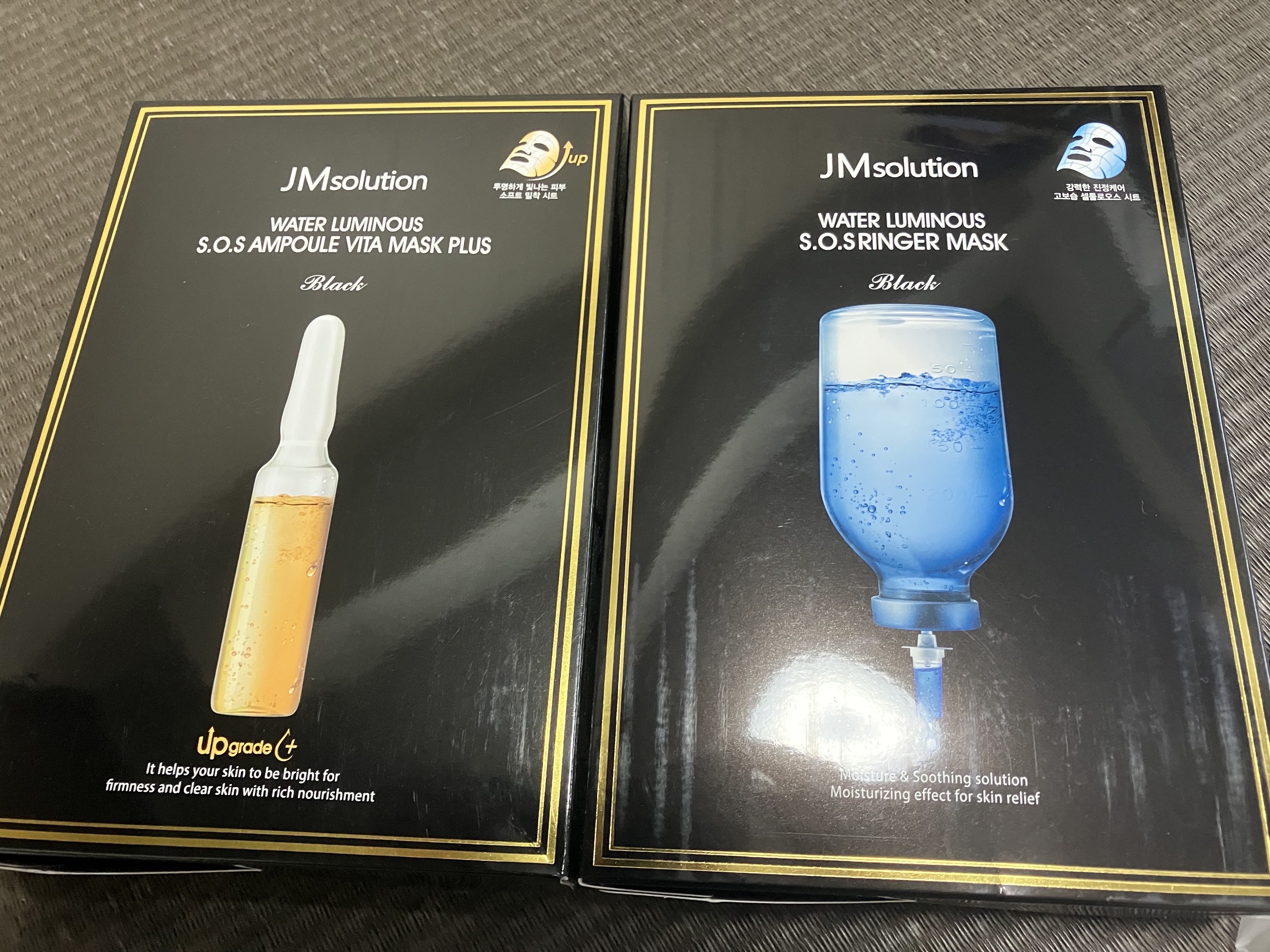 water luminous s.o.s ampoule hyaluronic mask/JMsolution/シートマスク・パックを使ったクチコミ（2枚目）