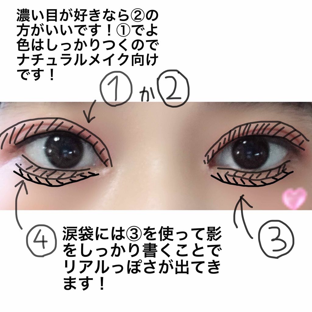 グロウフルールチークス/キャンメイク/パウダーチークを使ったクチコミ（3枚目）