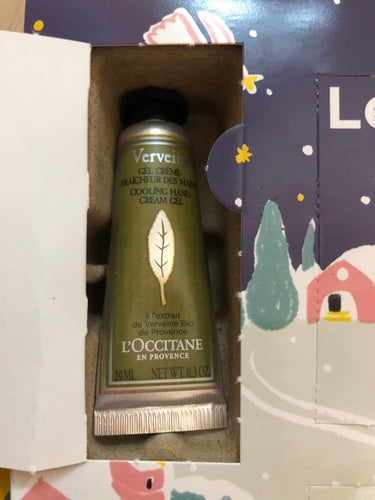 ヴァーベナ アイスハンドクリーム/L'OCCITANE/ハンドクリームを使ったクチコミ（2枚目）