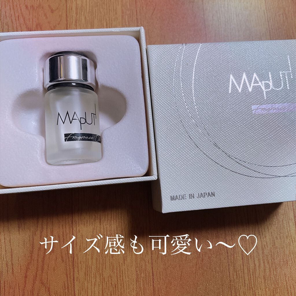 フレグランスオイル MAPUTI/MAPUTI/香水(その他)を使ったクチコミ（1枚目）