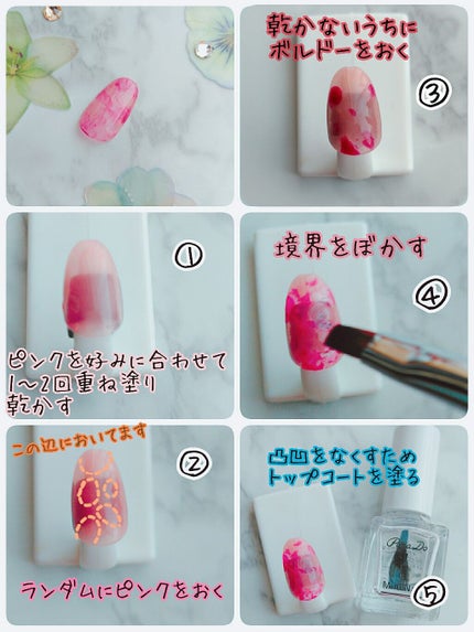 ネイルファンデーション PO ピンクオークル/パラドゥ/マニキュアを使ったクチコミ(3枚目)