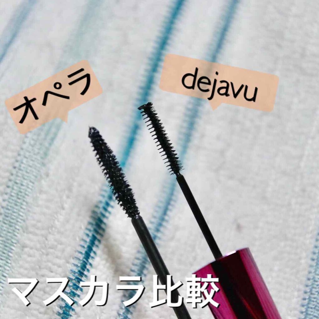 「塗るつけまつげ」自まつげ際立てタイプ/デジャヴュ/マスカラを使ったクチコミ(4枚目)