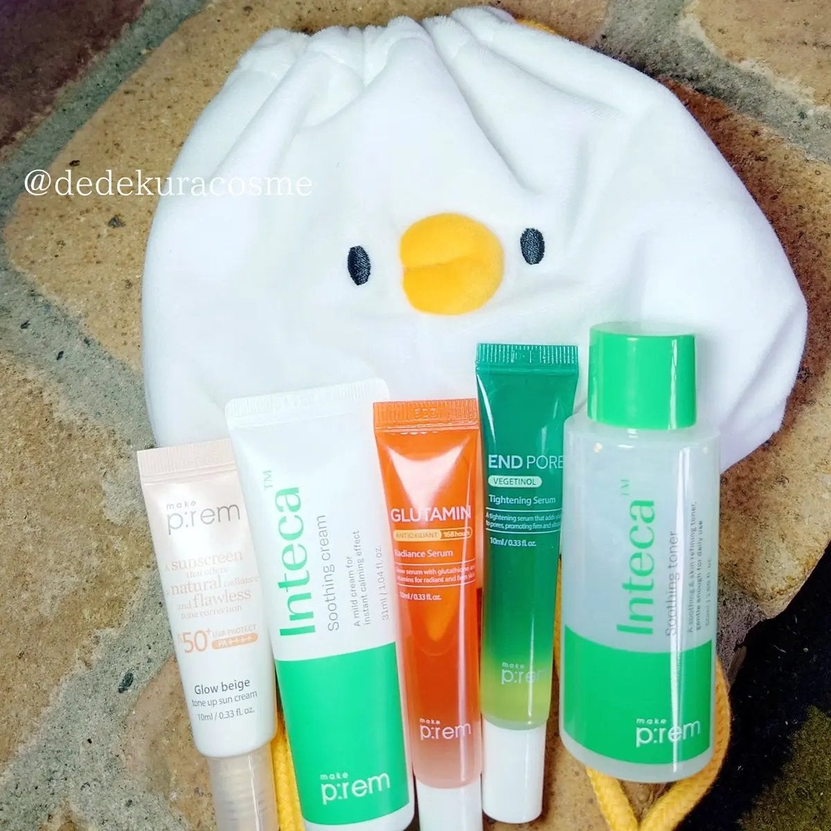 インテカ スージングクリーム/make prem/フェイスクリームを使ったクチコミ(1枚目)