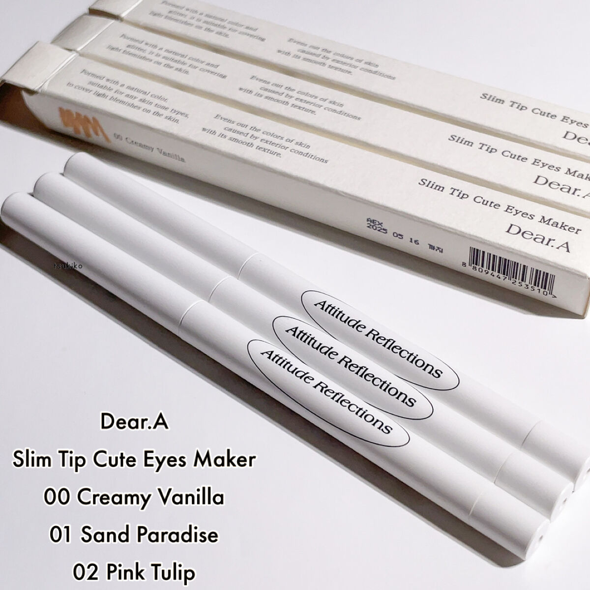  スリムチップキュートアイズメーカー/Dear.A/ペンシルアイライナーを使ったクチコミ（2枚目）