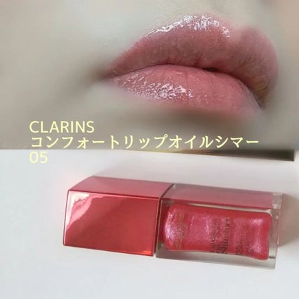アイ カラー クォード C /TOM FORD BEAUTY/アイシャドウパレットを使ったクチコミ(5枚目)