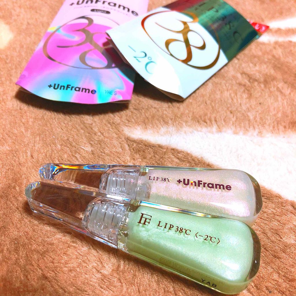 38°C / 99°F リップトリートメント (リップ美容液)/UZU BY FLOWFUSHI/リップケアを使ったクチコミ（2枚目）