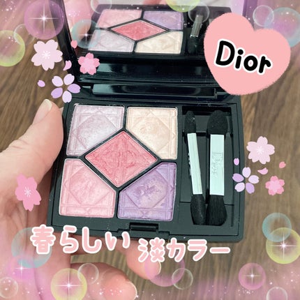 【旧】サンク クルール クチュール/Dior/アイシャドウパレットを使ったクチコミ(1枚目)