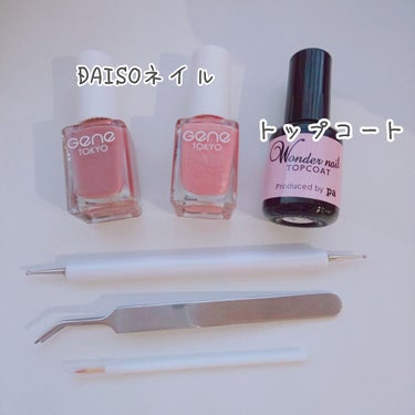 pa ワンダーネイル 2ステップセット/pa nail collective/メイクアップキットを使ったクチコミ（2枚目）