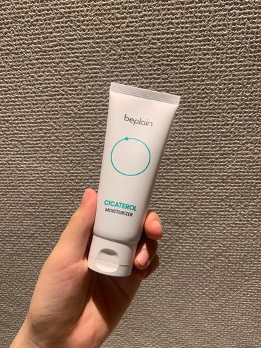 beplain CICATEROL MOISTURIZER のクチコミ「どのラインも間違いない、
大好きなビープレーンから来月
新開発のシカシリーズが出るということで.....」（2枚目）