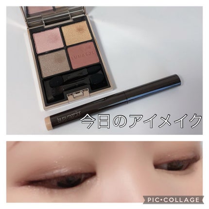 アイカラーレーション EX08 Vintage Rose(限定発売) / LUNASOL アイカラーレーション EX08 Vintage Rose(限定発売) / LUNASOL