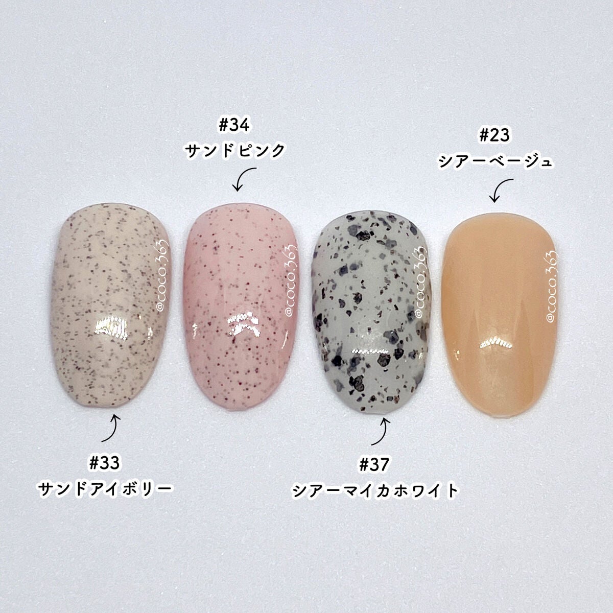 ジェルネイルDA/IDATE/ジェルネイルを使ったクチコミ(2枚目)