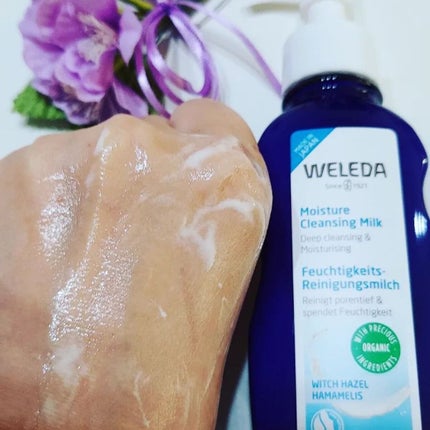 hayarenalove on LIPS 「#スキンケアアイテム#リニューアル#クレンジング#クレンジング..」(4枚目)