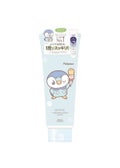 ポケピース スペシャルパッケージ(190g)
