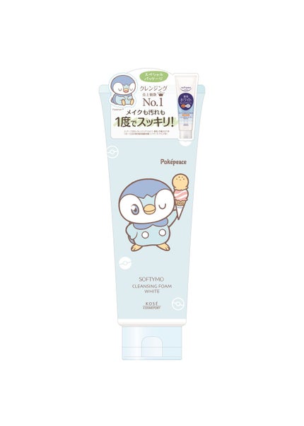 ポケピース スペシャルパッケージ(190g)