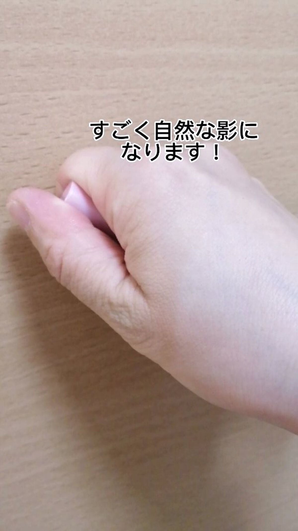 リップバランスチェンジ /プロフェイカー/リップライナーを使ったクチコミ(6枚目)