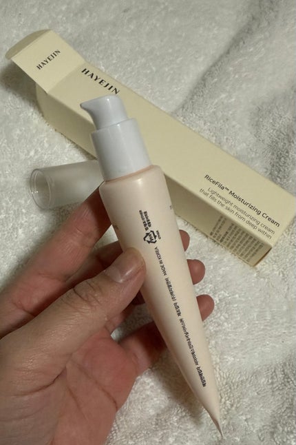 ライスピラー保湿クリーム/HAYEJIN/フェイスクリームを使ったクチコミ(7枚目)