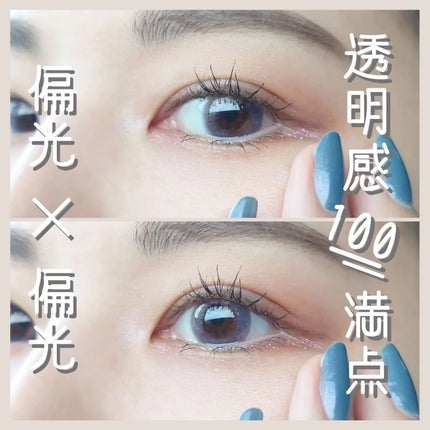 カラーリングアイブロウ/ヘビーローテーション/眉マスカラを使ったクチコミ(1枚目)