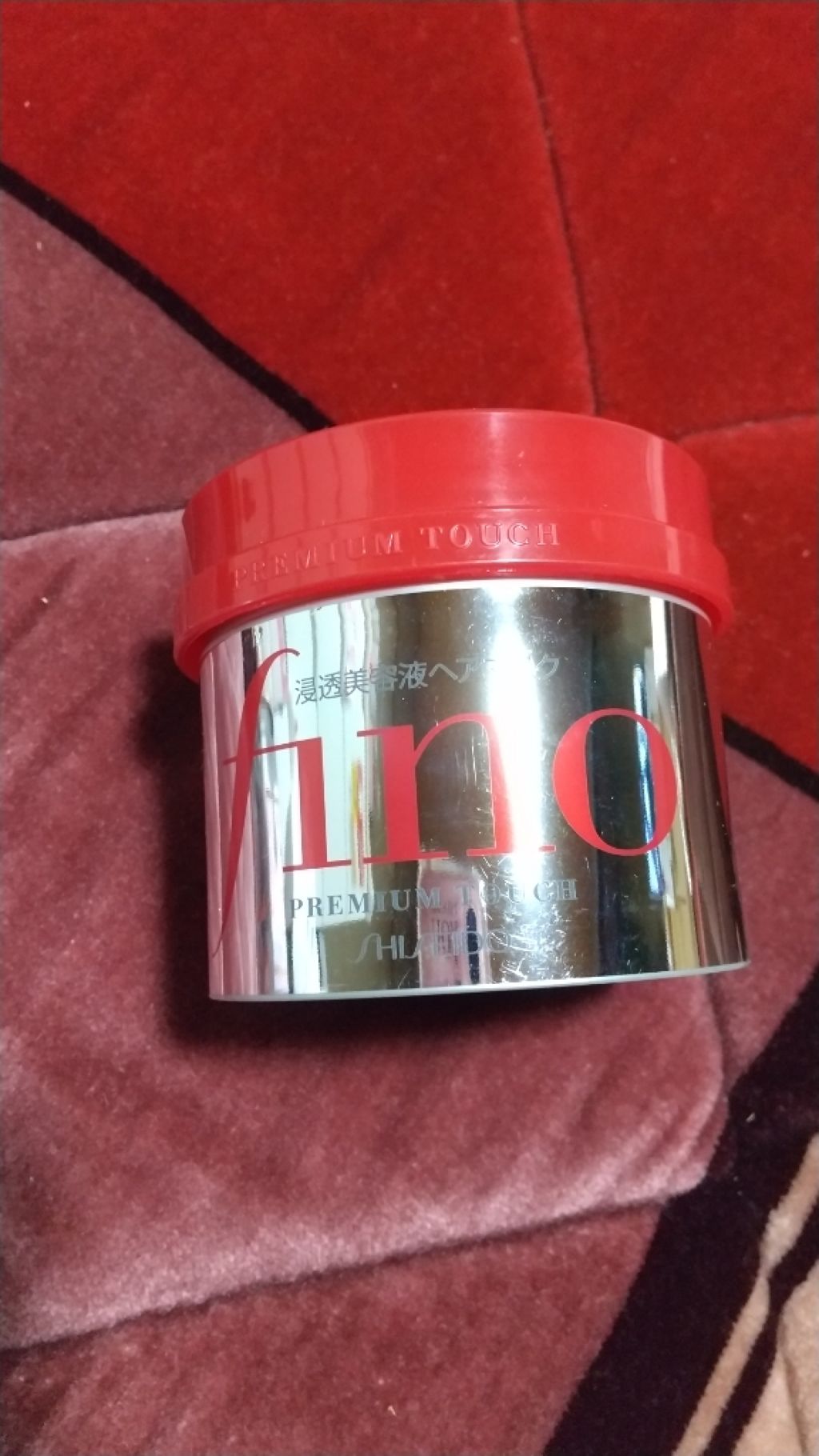 フィーノ　プレミアムタッチ　濃厚美容液ヘアマスク/フィーノ/ヘアマスク・ヘアパックを使ったクチコミ（3枚目）