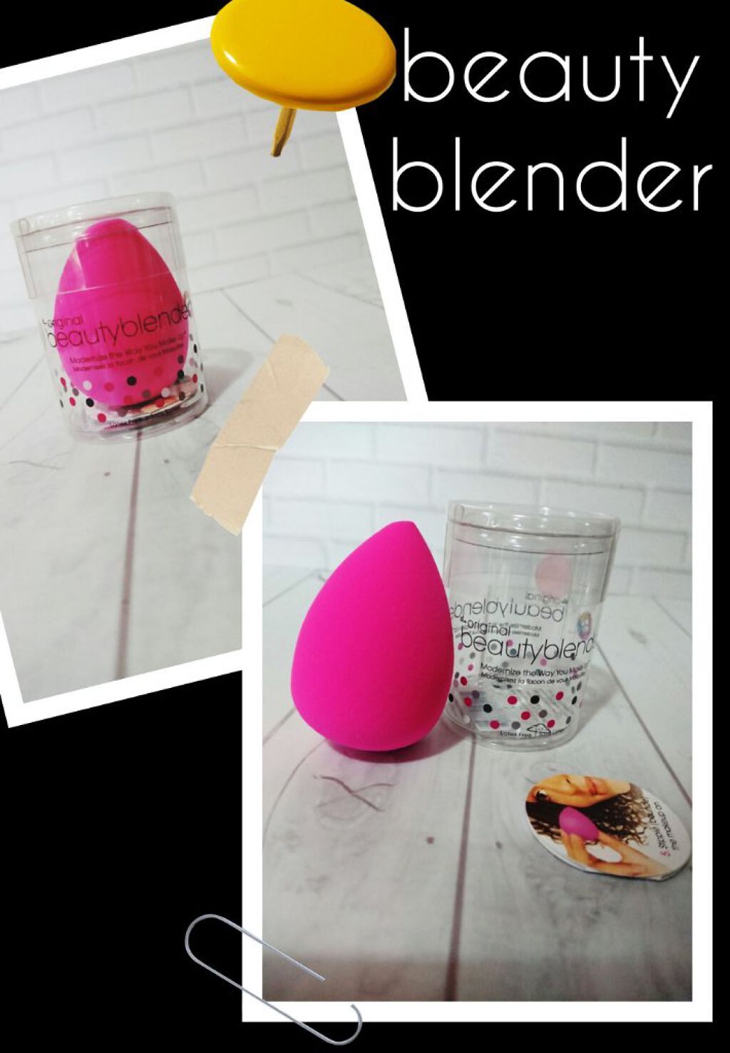 ビューティブレンダー/ビューティブレンダー/パフ・スポンジを使ったクチコミ（1枚目）